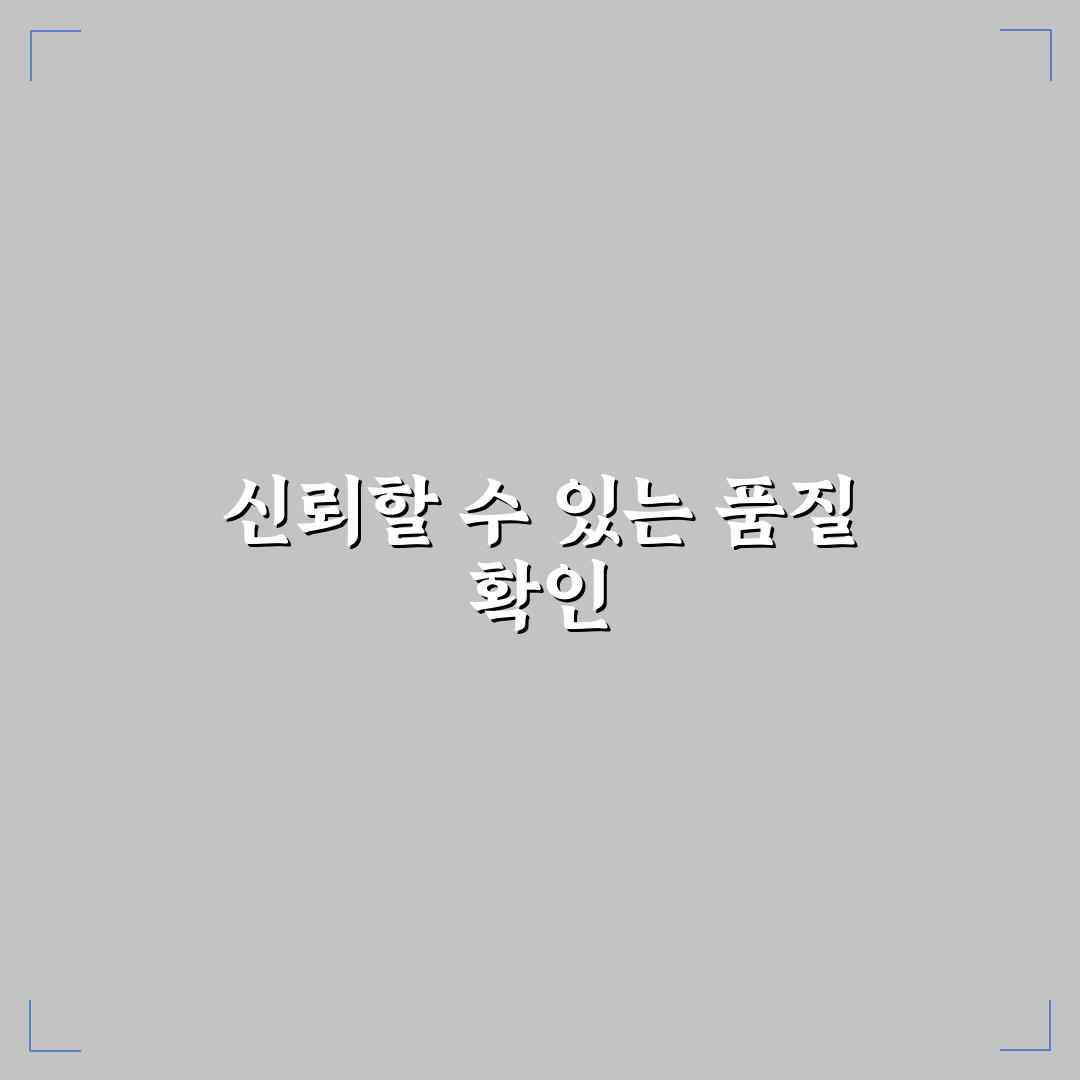 양재역 꽃집 선택 가이드 5가지 체크포인트 분석