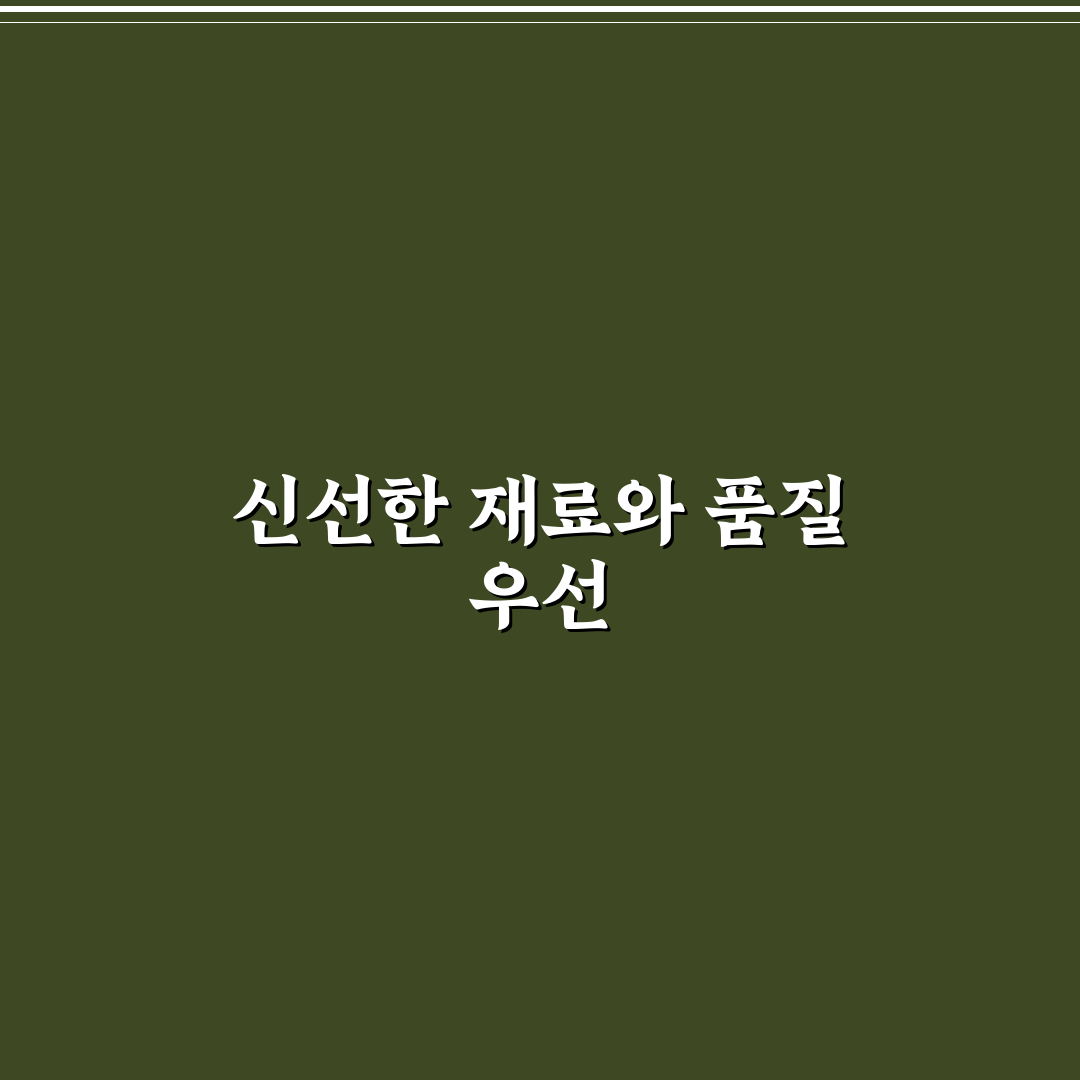 팔당 오리장작구이 맛과 가격 분석 5가지 기준 총정리