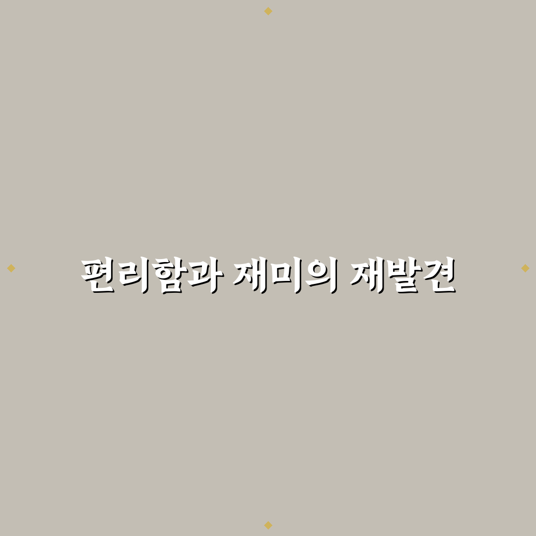 오토바이 사이드카 선택을 위한 5가지 비교 기준 분석