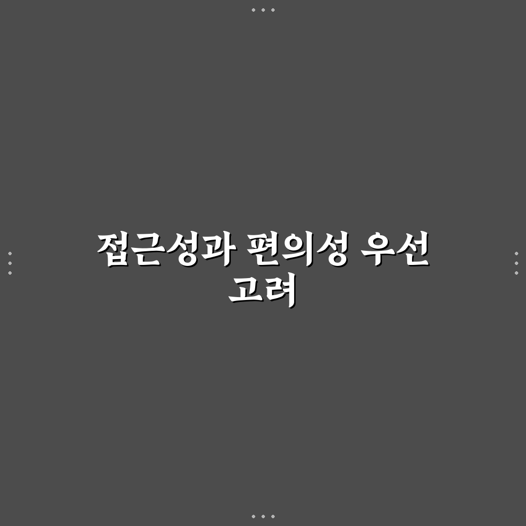수도권 노캐디 골프장 7가지 선택 기준과 비교 분석