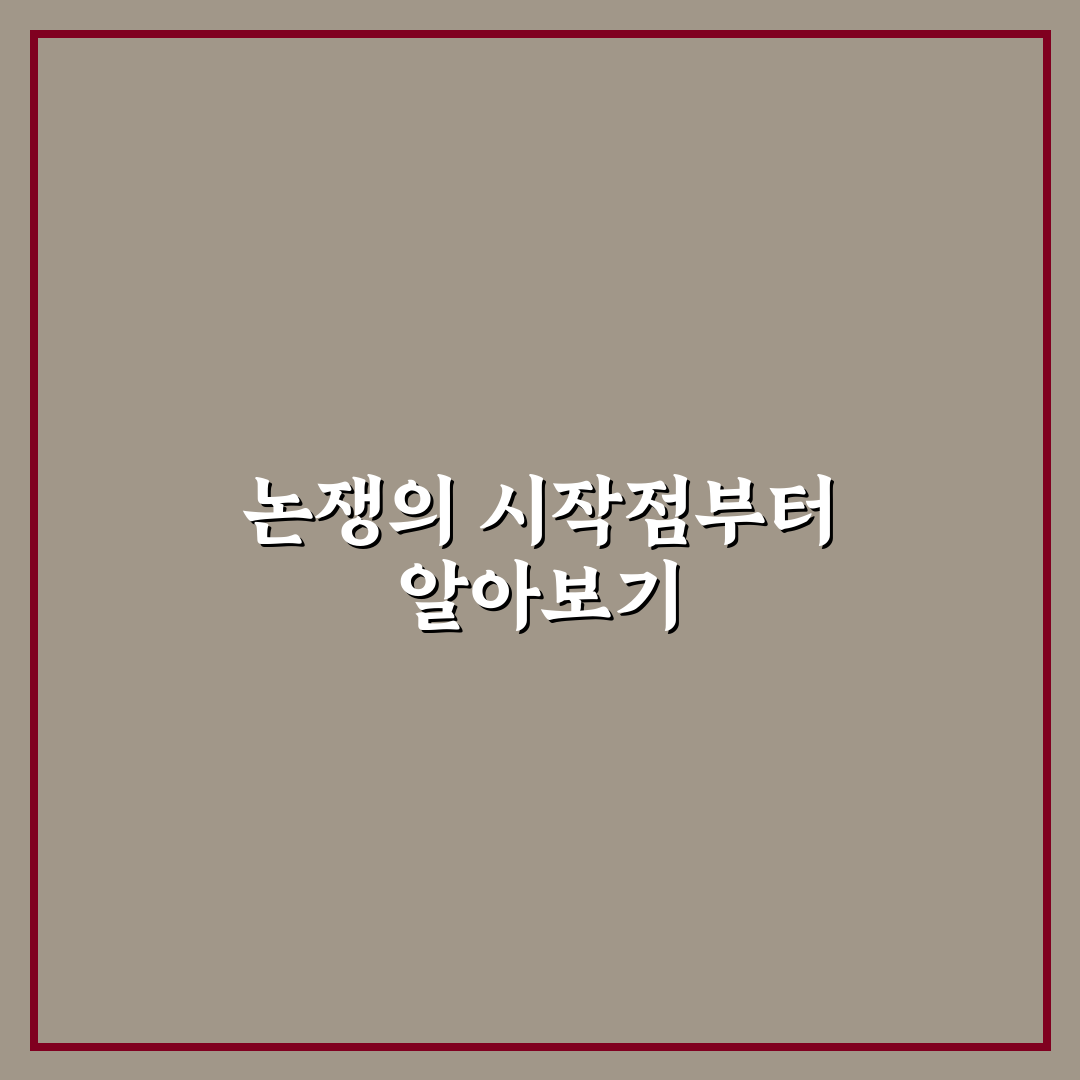 카스타드 원조 비교와 선택 기준 5가지 총정리