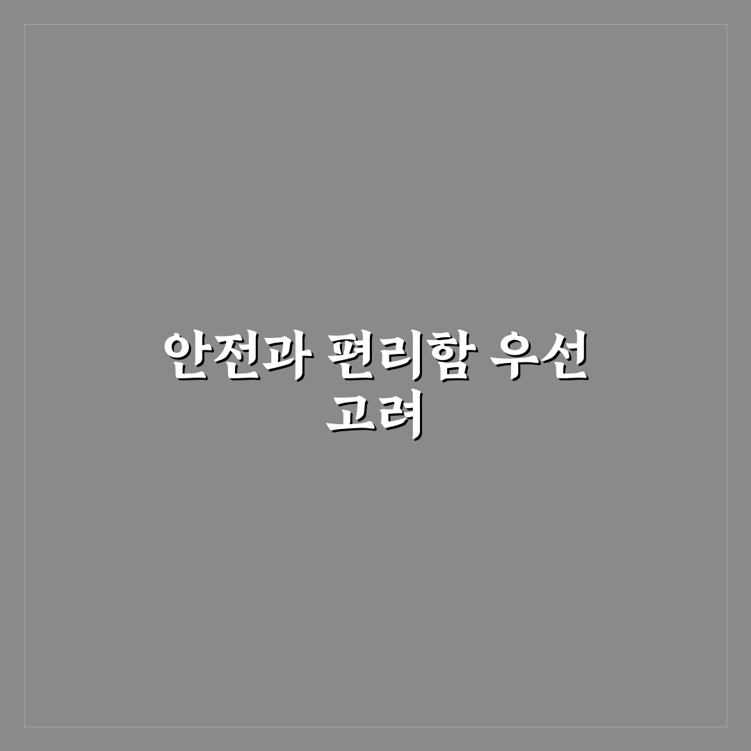 모란 놀거리 비교와 추천 기준 5가지 총정리